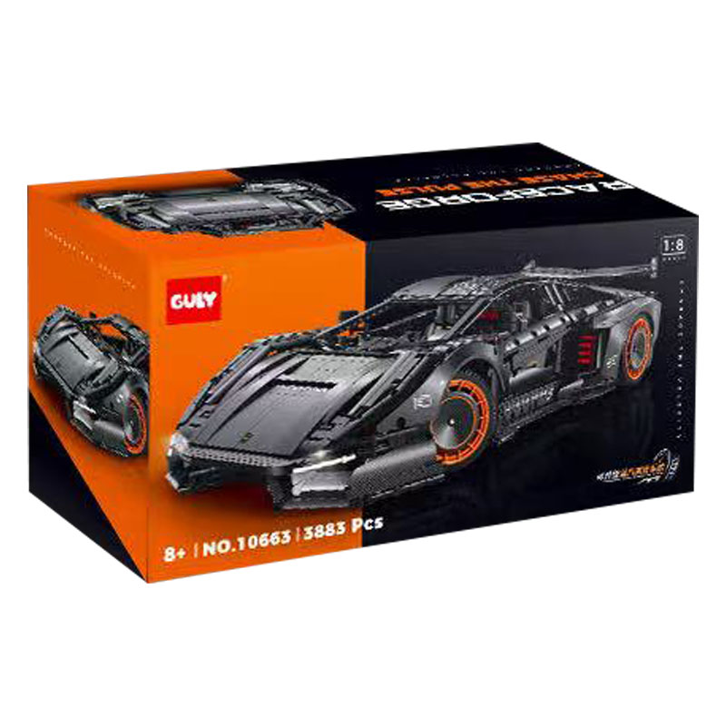 Rc Hobby Toucan - IN STOCK GULY 10663 MOC Technical