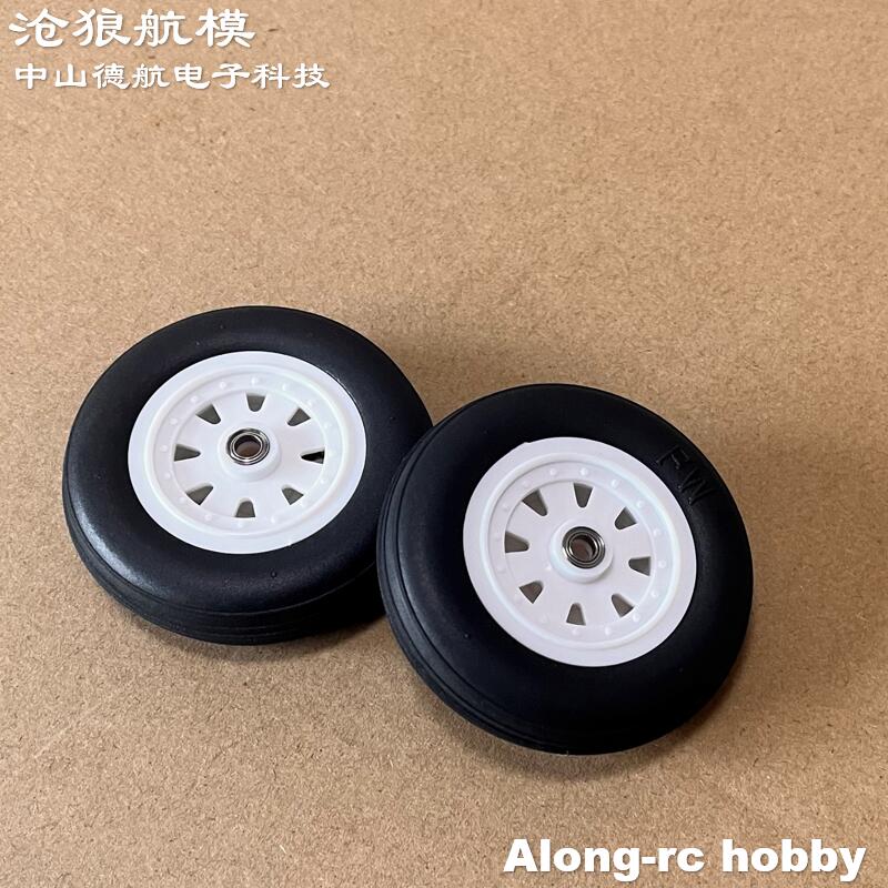 RC Airplane Hobby Models DIY P - đánh giá và giá Rc Hobby Land