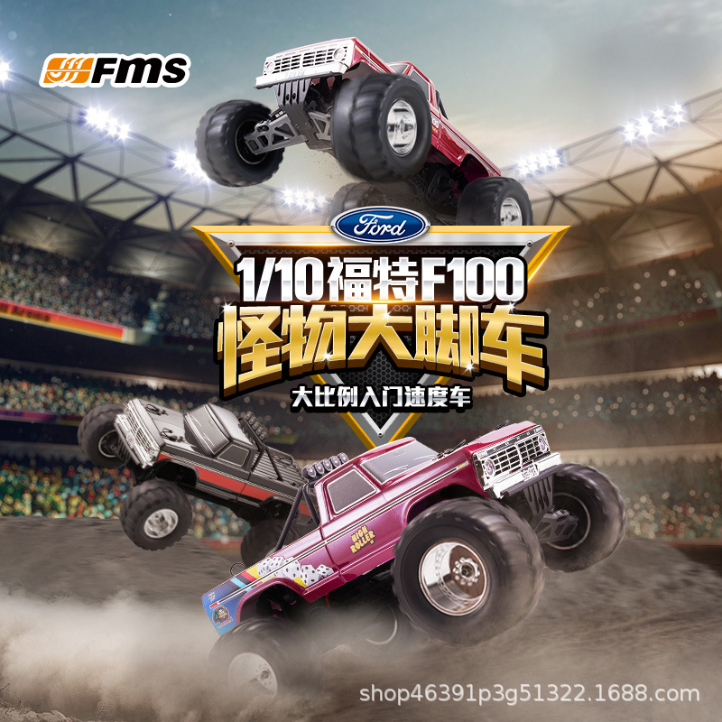 FMS 1/10 Ford F100 Monster Tru - đánh giá và giá Rc Hobby Grade Monster Truck
