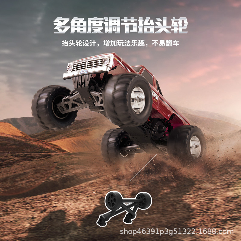 FMS 1/10 Ford F100 Monster Tru - đánh giá và giá Rc Hobby Grade Monster Truck